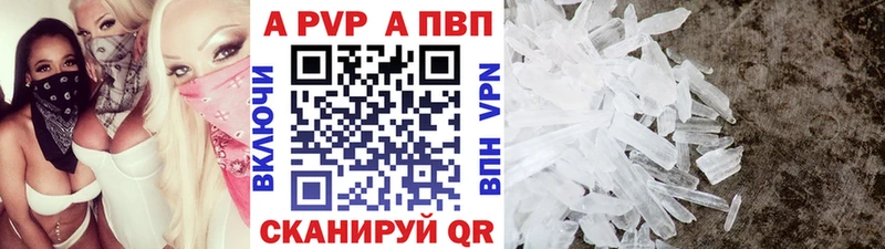 Купить наркоту Иноземцево Кокаин МЕФ Амфетамин ГАШИШ