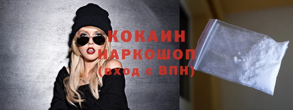 jwh Абинск