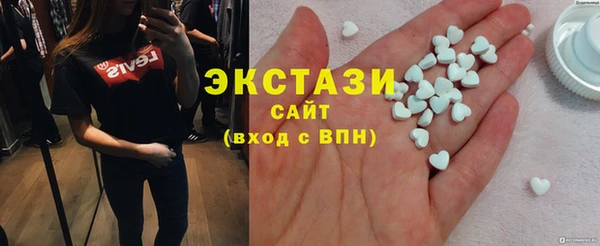 jwh Абинск