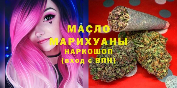 jwh Абинск