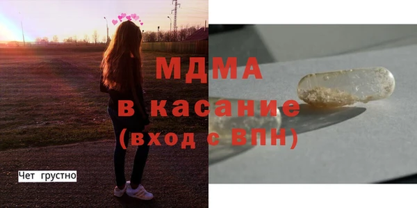 jwh Абинск