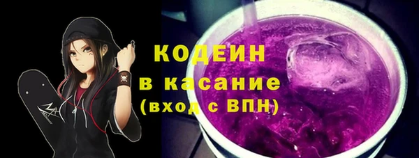 jwh Абинск