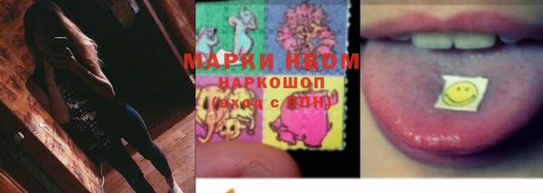 jwh Абинск