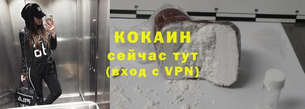 винт Абдулино