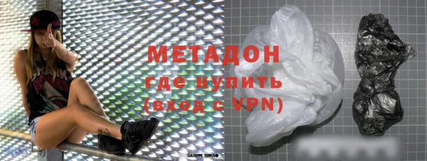 винт Абдулино