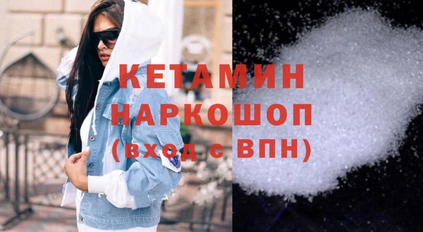 винт Абдулино