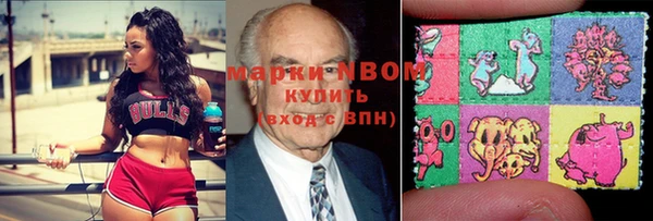 jwh Абинск