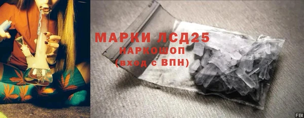 прущая мука Новодвинск